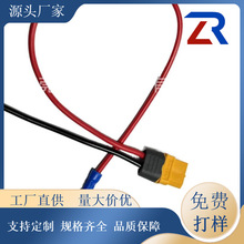 XT60늾 BӾ 늳朽ӿ ĸģ^ oBӾ