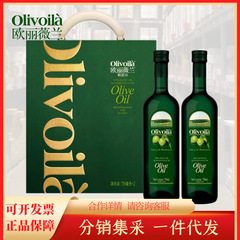欧麗薇蘭オリーブ油礼箱750ML * 2本特級初搾り純粋な祝日プレゼントオリーブ油礼箱を含む