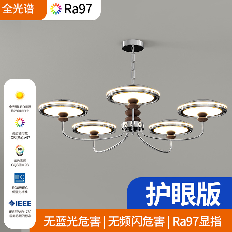 Nuevo estilo francés crema viento lámpara de sala de estar de la antigua estrella de la cadena de suspensión de protección de los ojos de la lámpara principal del vestíbulo diseño moderno y simple