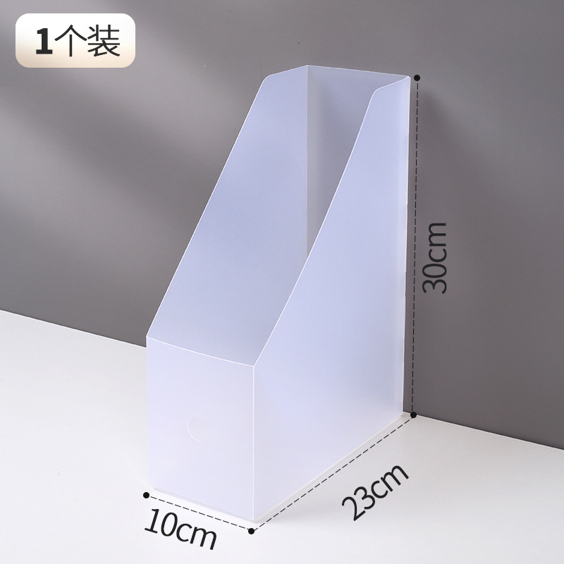 간단한 투명 ins 데스크탑 책장