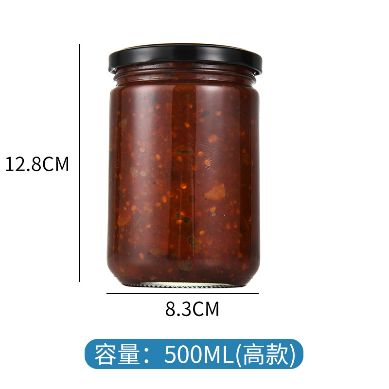 円形広口ブリキ蓋ガラス漬物瓶蜂蜜缶詰漬物腐乳カプサイソースジャム搾物瓶|undefined