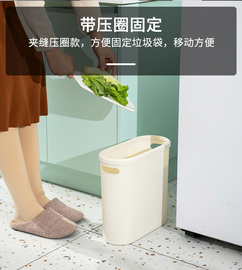夹缝垃圾桶详情_07.jpg