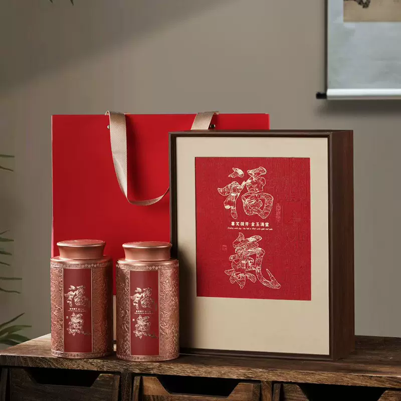 高档红茶茶叶包装空礼盒凤凰单枞古树大红袍绿茶两铁罐半斤装空盒