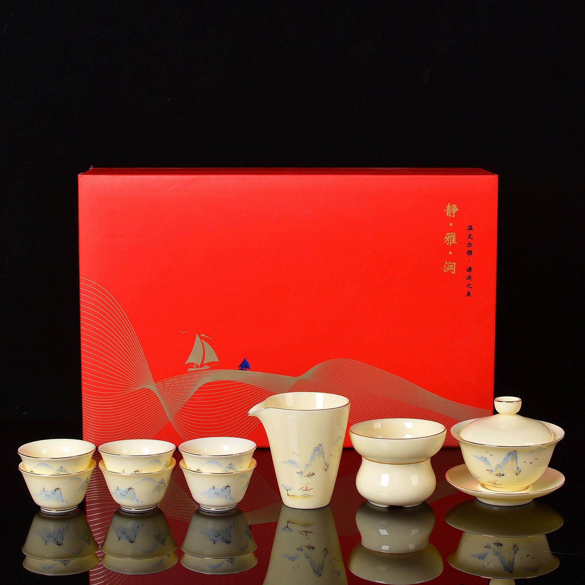10头羊脂玉茶具套组套装礼品瓷德化白瓷三才盖碗茶杯茶器商务礼品