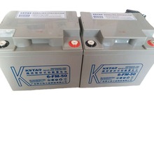 KSTAR��ʿ�_��늳�6-FM-50 12V50Ah�y��ʽ��S�o�ƿ �S�ҬF؛