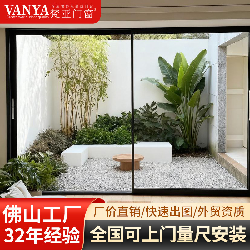 Minimalist Heavy-Duty Panoramic Sliding Door Aluminum Alloy Living Room Partition Sliding Door Soundproof and Heat-Insulating Hotel Panoramic Glass Door Minimalist Heavy-Duty Panoramic Sliding Door Aluminum Alloy Living Room Partition Sliding Door Soundproof and Heat-Insulating Hotel Panoramic Glass Door