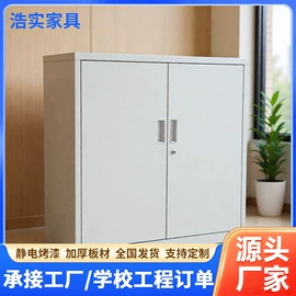 铁艺/钢木床;办公柜;办公桌