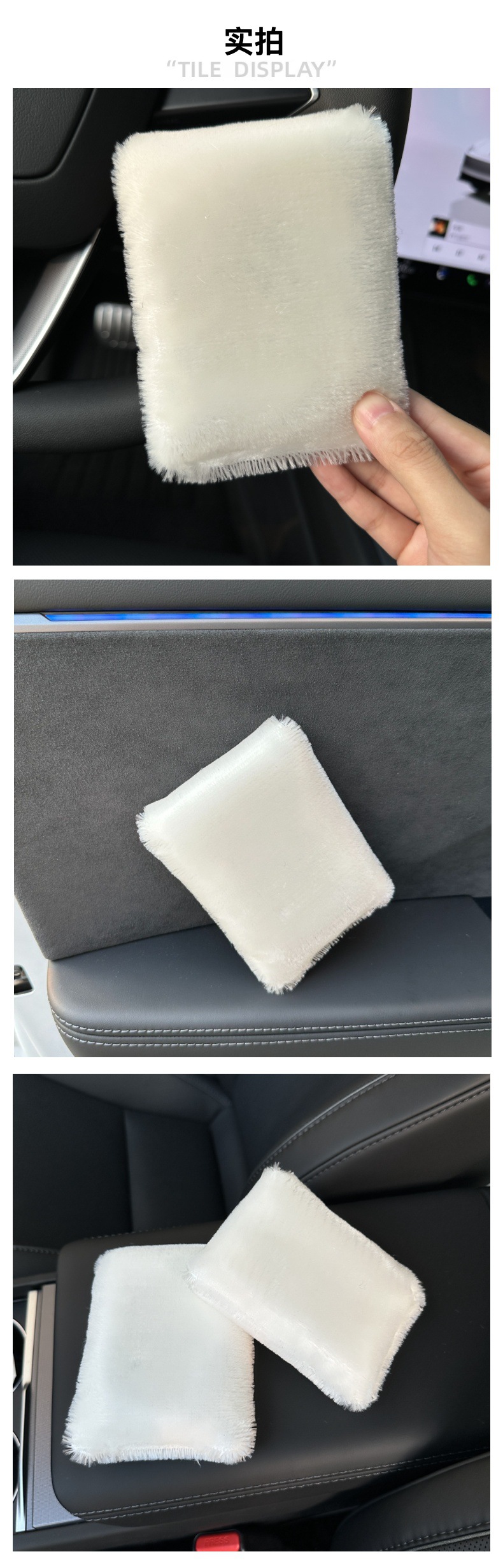 Microfiber Car Interior Cleaning Sponge for Car Detailing Shops