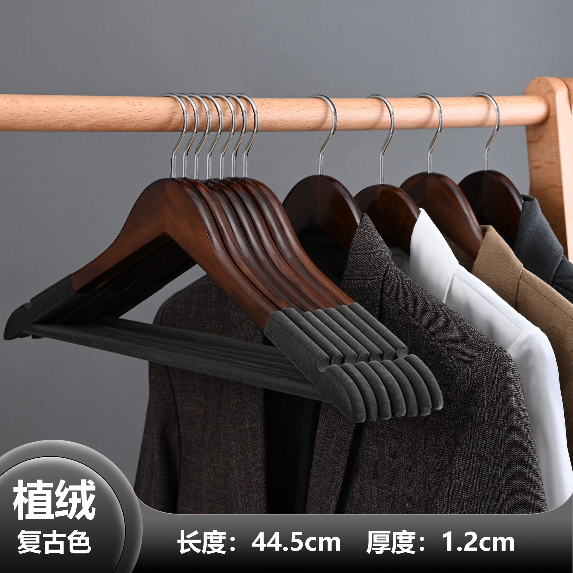 De gama alta de almacenamiento de ropa antideslizante de madera sin costura percha tienda de ropa de hotel soporte de madera maciza flocado percha de madera percha de ropa