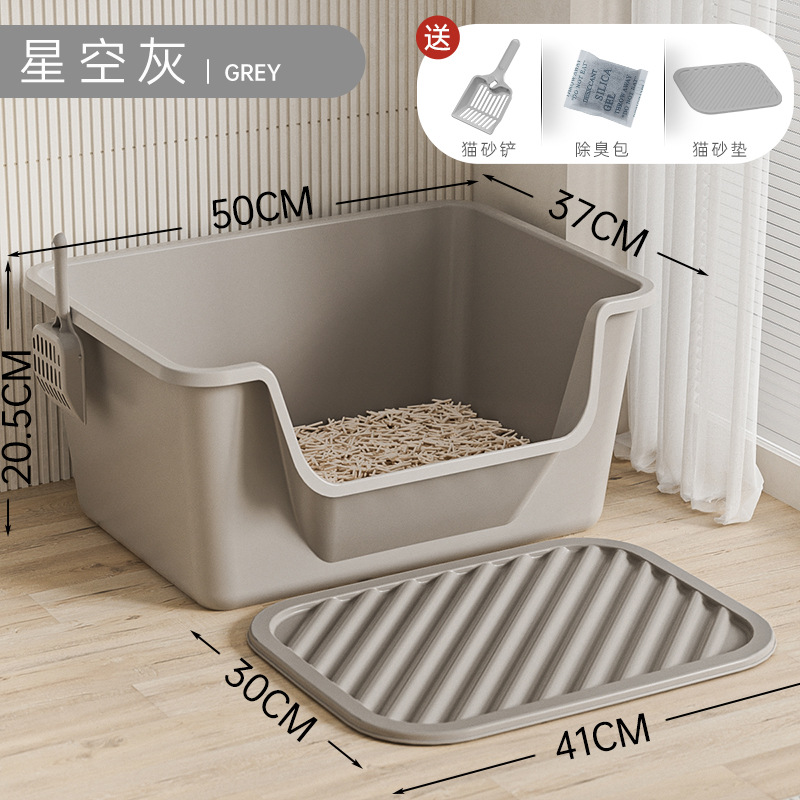 La caja de arena para gatos de gran tamaño es anti-sacada, Big Mac, baño para gatos abierto semicerrado profundo, suministros para mascotas, caja de arena para gatos