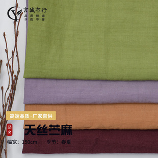 21֧�r����zɰϴ 145g��z�r��ƽ�y  ��ɫ�r����z�r���鲼����