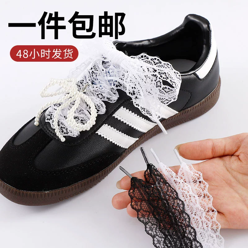 Шелковый ремешок балет кружева ветер эластичный белый кружевной шнурки милые девчушки Fengde тренировочные кроссовки маленькие белые туфли