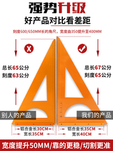 ľ�����ǳߴ�̖�Ӻ�ֱ�����ǰ�ճ�90�ȸ߾����ľ���ք��b�޹���