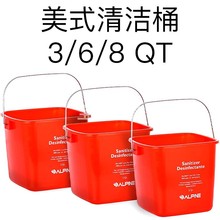 �Ƶ�͏d̨���坍ˮͰ�坍����3/6/8QT�������Ϸ���EANPAIL