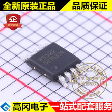 RS522XM MSOP-8 RS522 RUNIC��ʯ ������15nV 3.6MHz 2ͨ���˷�