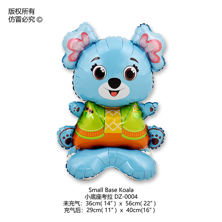 Nueva historieta animal en forma de globo de aluminio fiesta de los niños decoración juguete actividad escolar globo de papel de aluminio