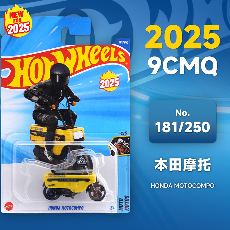 Rueda caliente C4982 Puka2026B McLaren F1 Ferrari Pagani Porsche Bugatti modelo de aleación