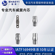 �Ї�Ʒ��CNC�ӹ���܇�p������о�ǘ˙Cе�������܇����