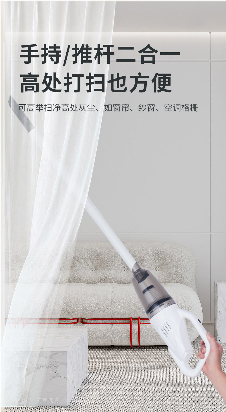 Cross-Border Car Vacuum Cleaner New Small Household Dust Collector Large Suction Cleaning Machine Wireless Handheld Vacuum Cleaner