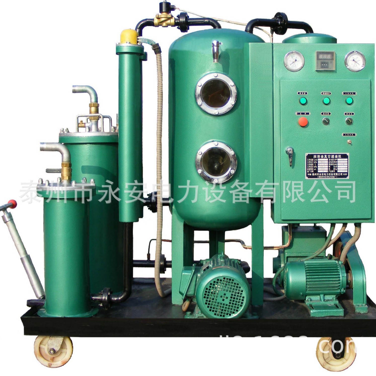 供应变压器油滤油机 绝缘油滤油机1年质保 真空滤油机量大优惠