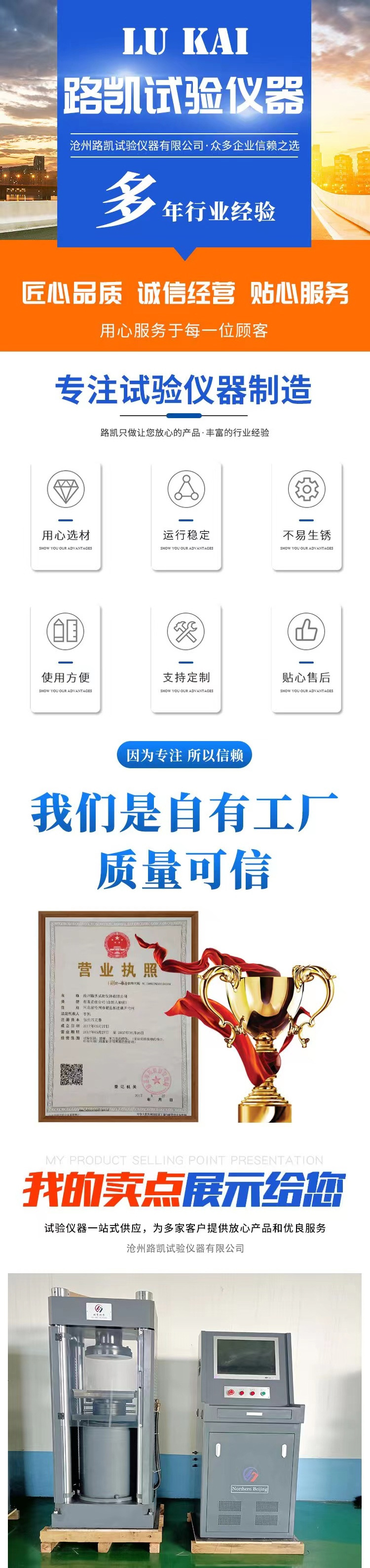 微信图片_20230202154323