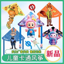�¿���u��ͯȫ����ͨ���L�~���˳��W�����l���w�ؔ�؛Դ����[��