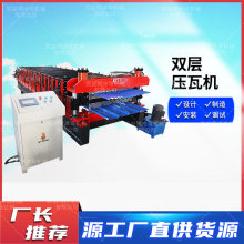 �P���ؔ���ȫ�ԄӲ���߳��͙C�S 850��Сˮ���y�C�� 840�͉��ߙC