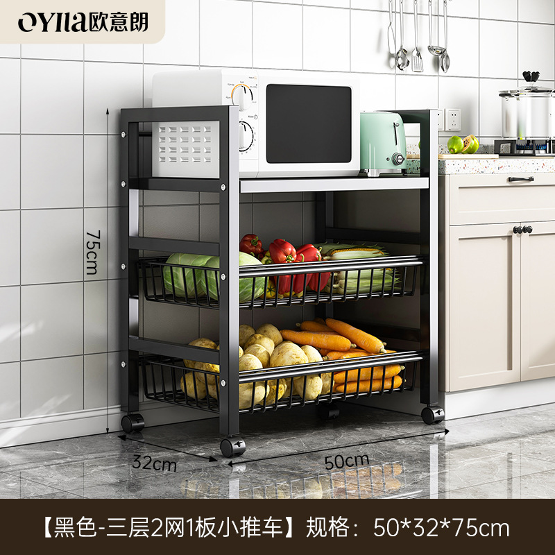 Estante de acero inoxidable de cocina estante de almacenamiento multifuncional de horno de microondas para horno de frutas y verduras multicapa estante pequeño