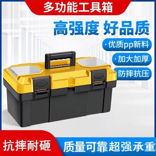 �������ռ{����𹤾����๦���ռ{���ô�̖늹�܇�d���Ṥ�I��