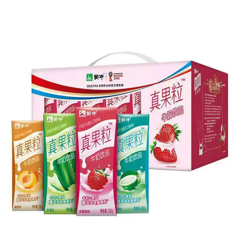 Настоящее фруктовое зерно сентябрь Настоящее молоко 250 мл * 12 коробок 125 мл ягоды черника черника желтый персик кокоса алоэ вера вкусный напиток оптом