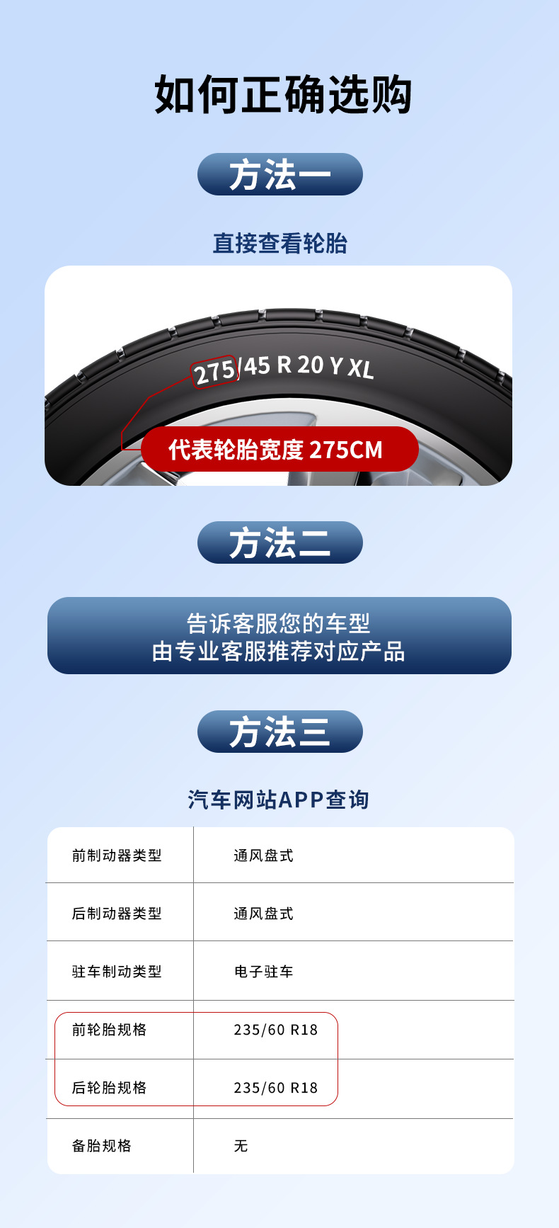 Suitable for Mazda 3 Angkesaila CX-5 Atz CX-30CX-4CX-8 car tire snow chain iron