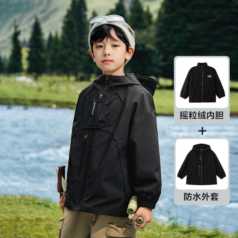 空山雨男童冲锋衣三合一外套2025春秋新款儿童户外防风防水亲子装|undefined