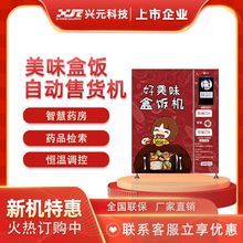 �dԪ�����Ԅ���؛�C������ʳ���24С�r�o���Ԅ���؛�C�͏d
