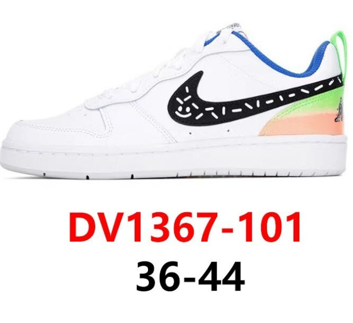 DV1367-101 / 尺码备注留言