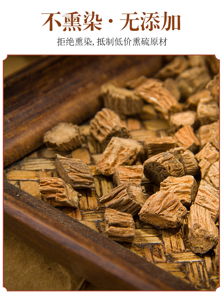 Chuan Duan Dipsacus Root Slices 100g Bottle Dried Xu Duan TCM Herbal Decoction Herb specifications