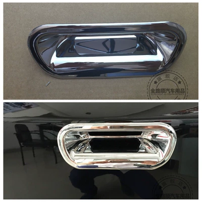 door side bar rear mirror – Şüşə kənarı xromları/moldingləri - electroplating-rear-door-bowl1m