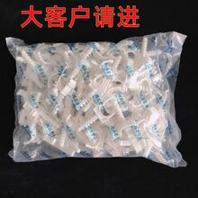 ppr�ܿ�ˮ�̶ܹ����܊A���ſ�4��62025�܎��_U���i�ۿ���E18