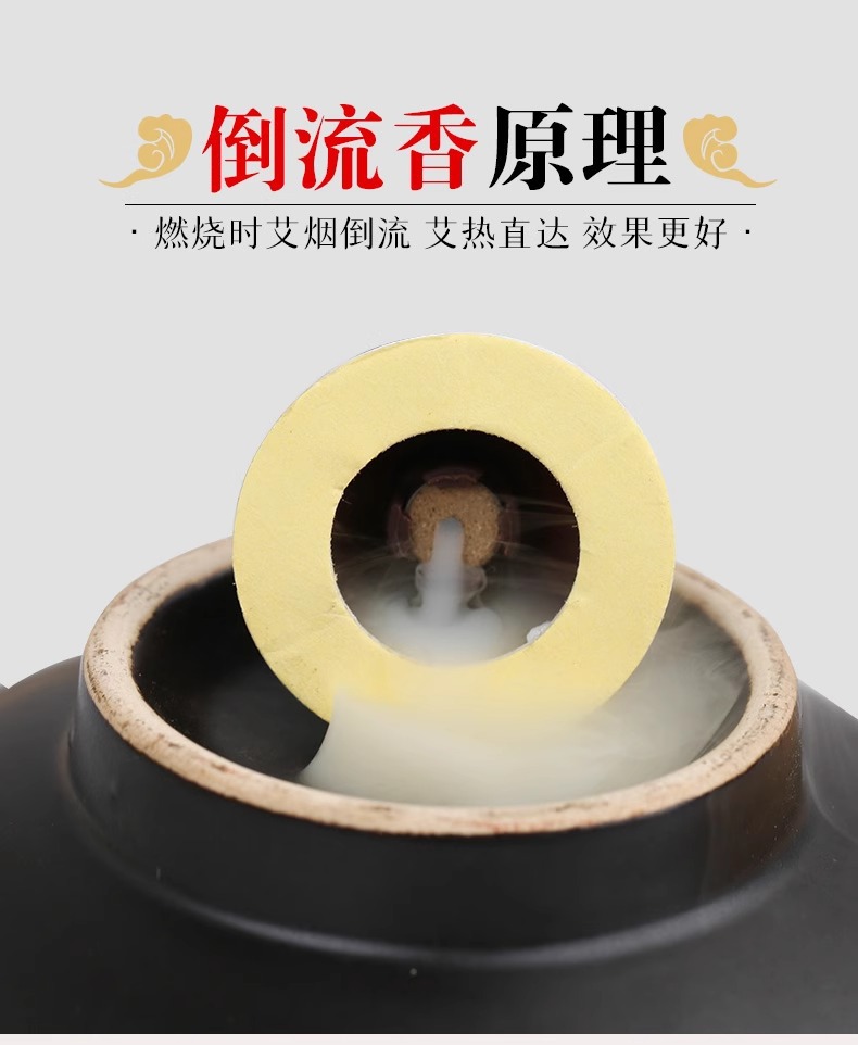 Moxa Stick Cones Ai Zhu 艾柱 Smokeless Moxibustion Sticks 6.8x35mm 60 Count Portable Home Use in use