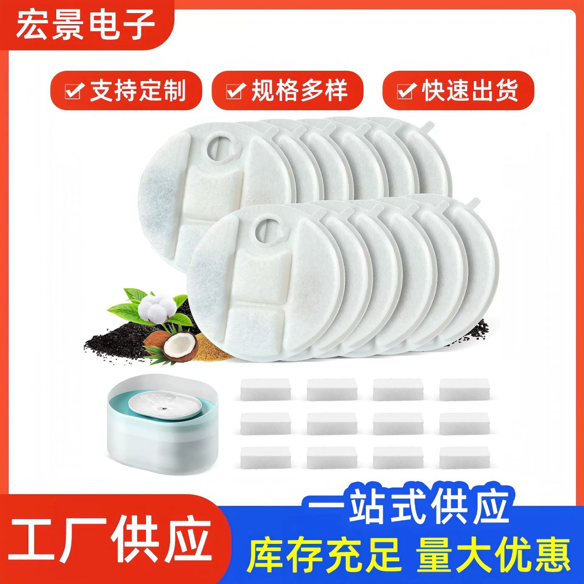 Amazon взрывает PETLIBRO Pet Smart Кормушка Фильтр Фильтр Круглый Кошка Собака Автоматический Водопоилка Фильтр Хлопок