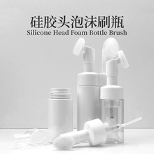 lz^ĭˢƿ 100 150mlpetĽ˹ƿ ʽϴƿ