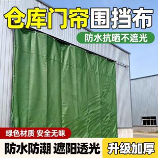 �Ӻ���ȼ����늺�������ȼ�����겼��ˮ�����������Ͳ�������