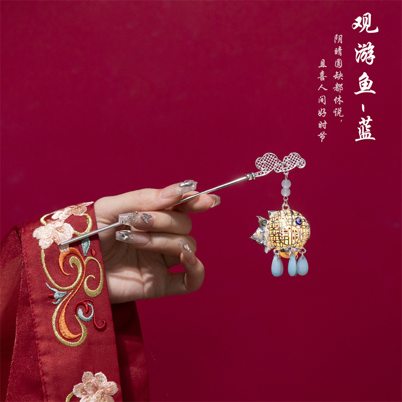 中秋会发光的灯笼发簪女古风汉服簪子后脑勺盘发钗新中式头饰发饰|undefined