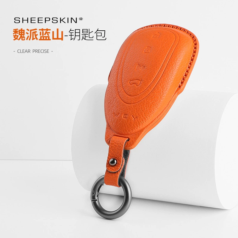 Подходит для 23 Great Wall Wei Pai Blue Mountain чехол для ключей Автомобильный специальный трехмерный защитный чехол для ключей с дистанционным управлением из овчины