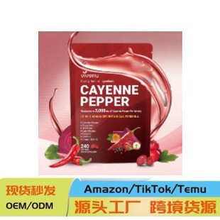 �羳���uVivoNu Cayenne Pepper Softgels Supplement���F؛ֱ�l