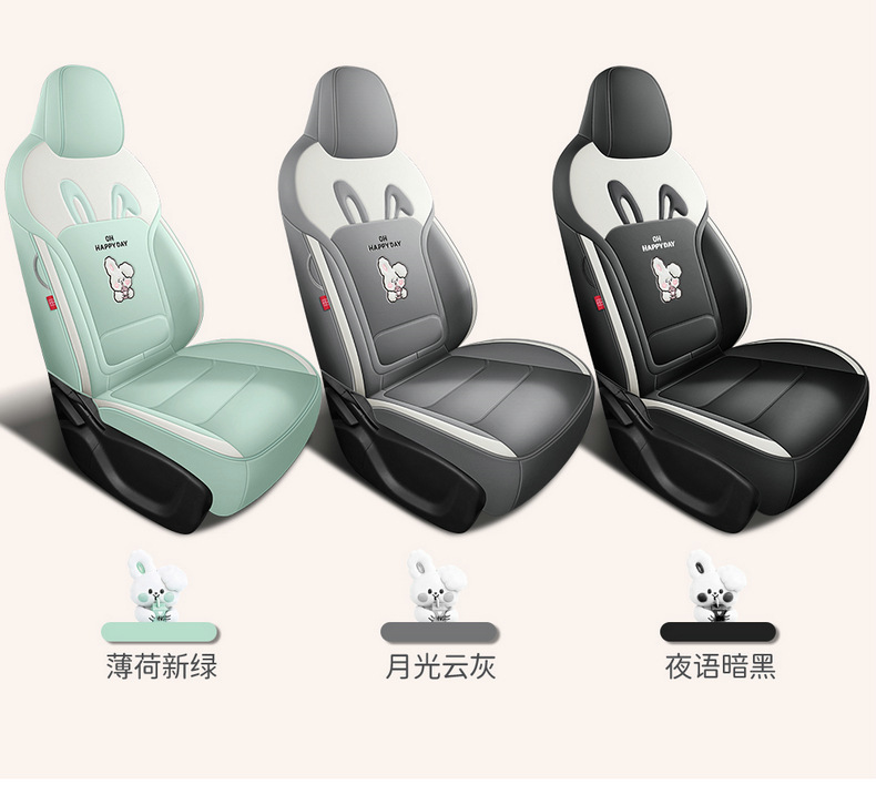 Suitable for the special seat covers for the Star Wish 25/26 model, Star Wish UP car seat cushions, full-coverage leather seat covers, and all-season cushions