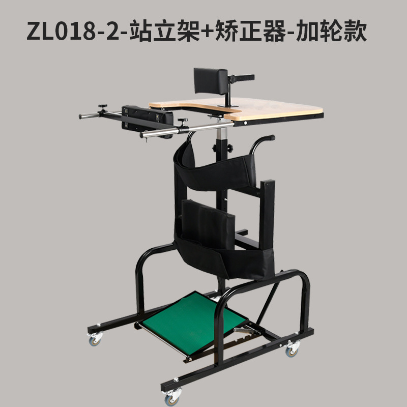 블랙 스탠딩 스탠드 + 코렉터 + 휠