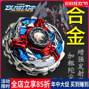 ��ِ��̖��������к��Ͻ��p�ӑ����˳�׃���𶷱P������߰��]