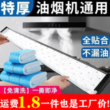 �Ӻ������޳��͟��C���ÏN����©�{Ĥ���ͼ������Ͳ۳��͙C���͗l