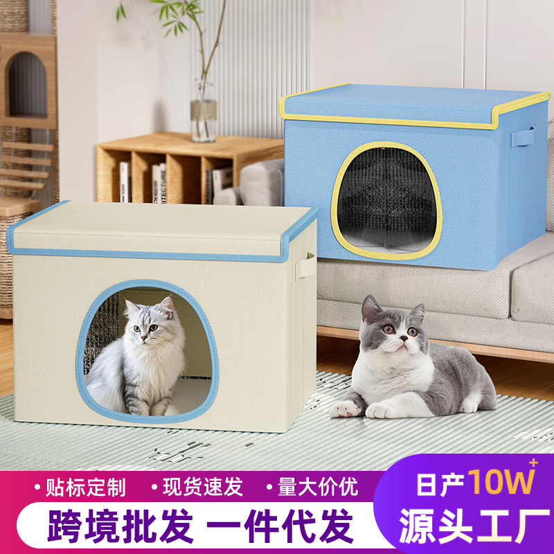 Summer Cat Ice Nest Air Conditioner, Summer Cooling Device for All Seasons, Universal Pet Foldable Portable Cat House, Durable
