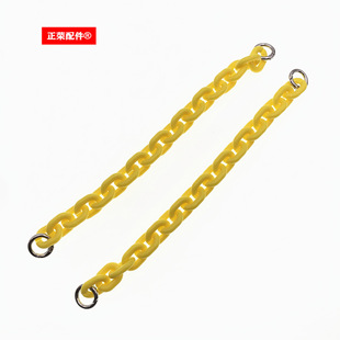 ���lU�έh 朗l�� ���ϲ�ɫ朗lȦ DIY�����Ʒ���